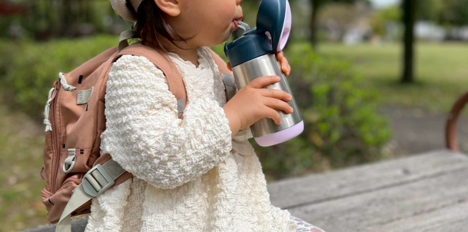 おでかけ・ファッション