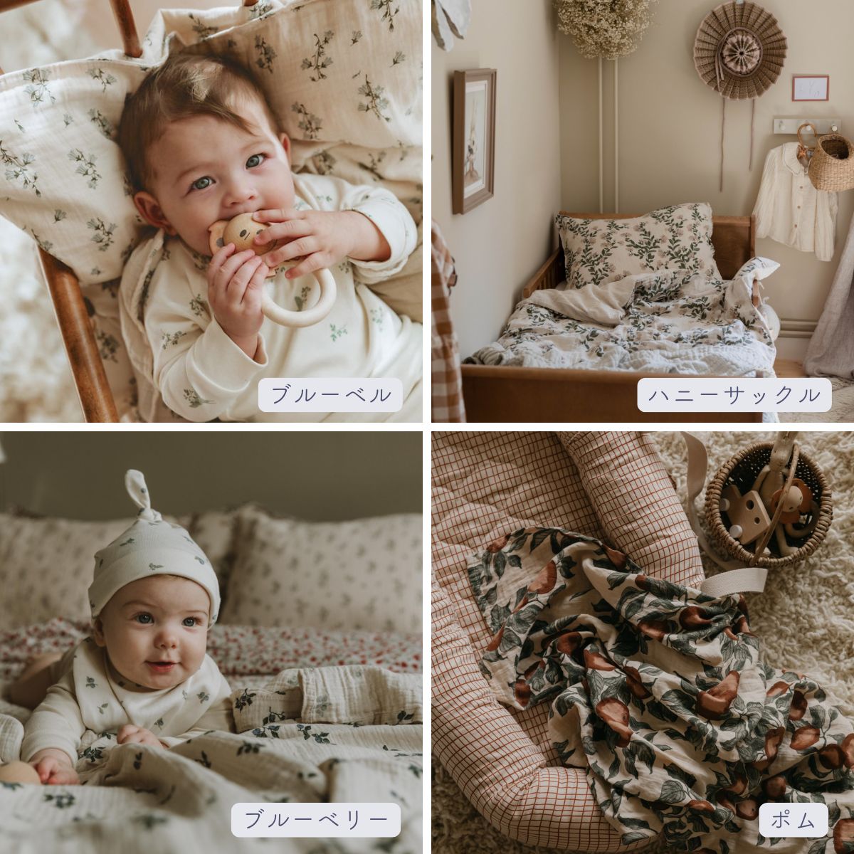 スワドル ガーゼ おくるみ 110x110cm モスリンコットン 100%