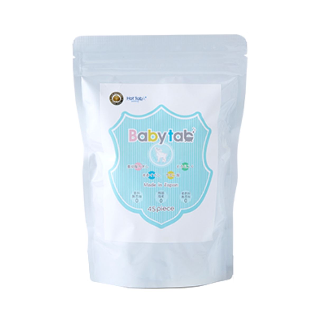 重炭酸入浴剤 ベビタブ 45錠