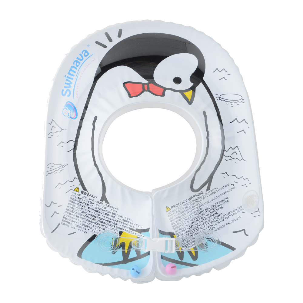 スイマーバ ボディリング