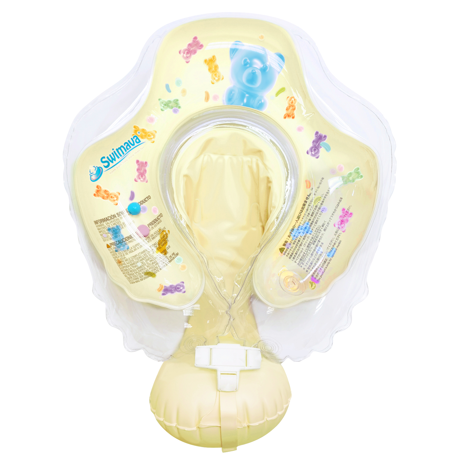 スイマーバ タミリング