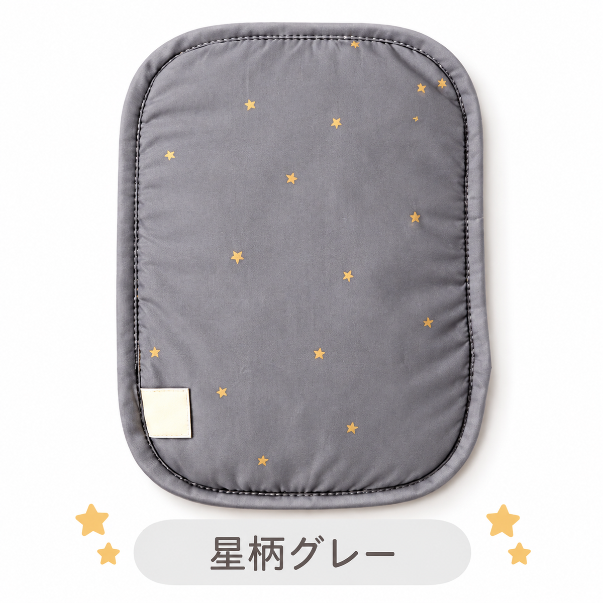 日本製 ひんやりアイスポーチ 保冷シート 保冷ジェル付き 5WAY 抱っこ紐 ベビーカー チャイルドシート 暑さ対策