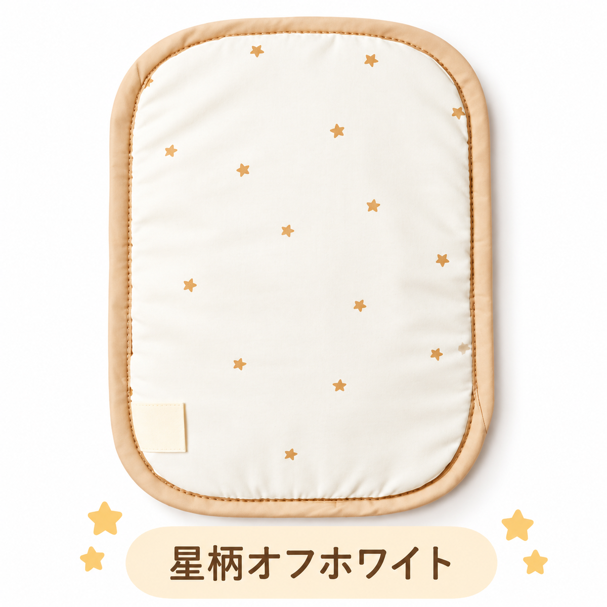 日本製 ひんやりアイスポーチ 保冷シート 保冷ジェル付き 5WAY 抱っこ紐 ベビーカー チャイルドシート 暑さ対策
