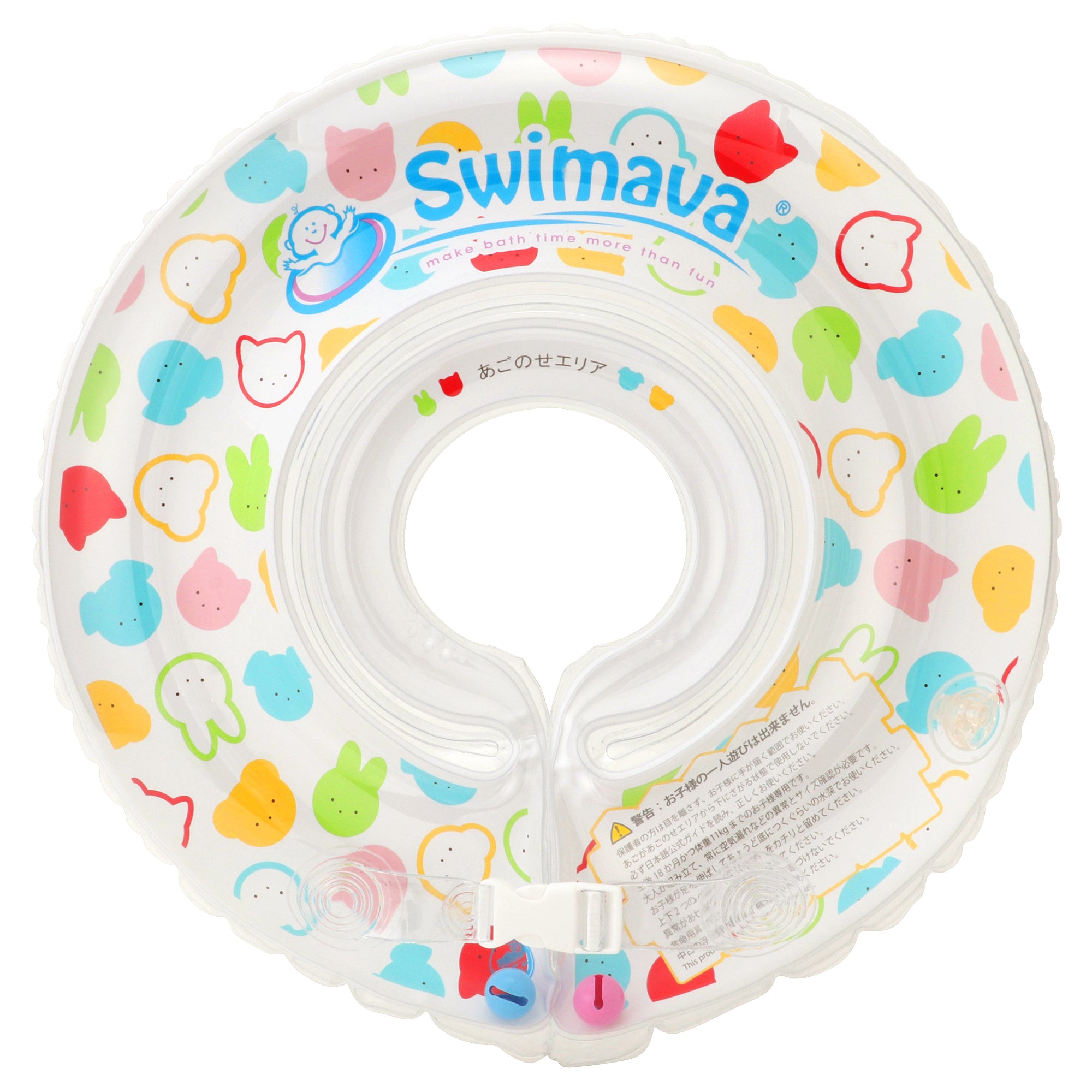 スイマーバ 首リング