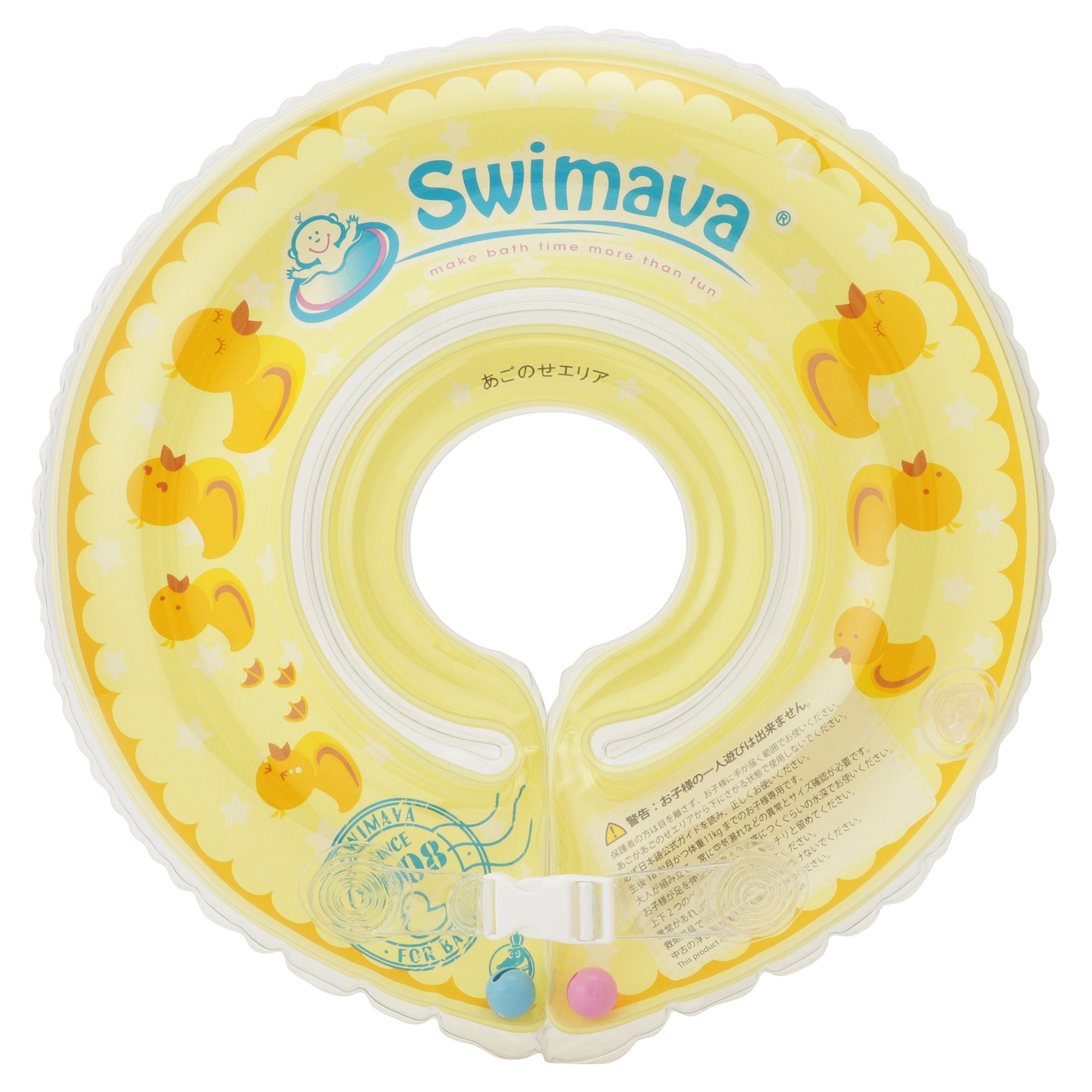 スイマーバ 首リング