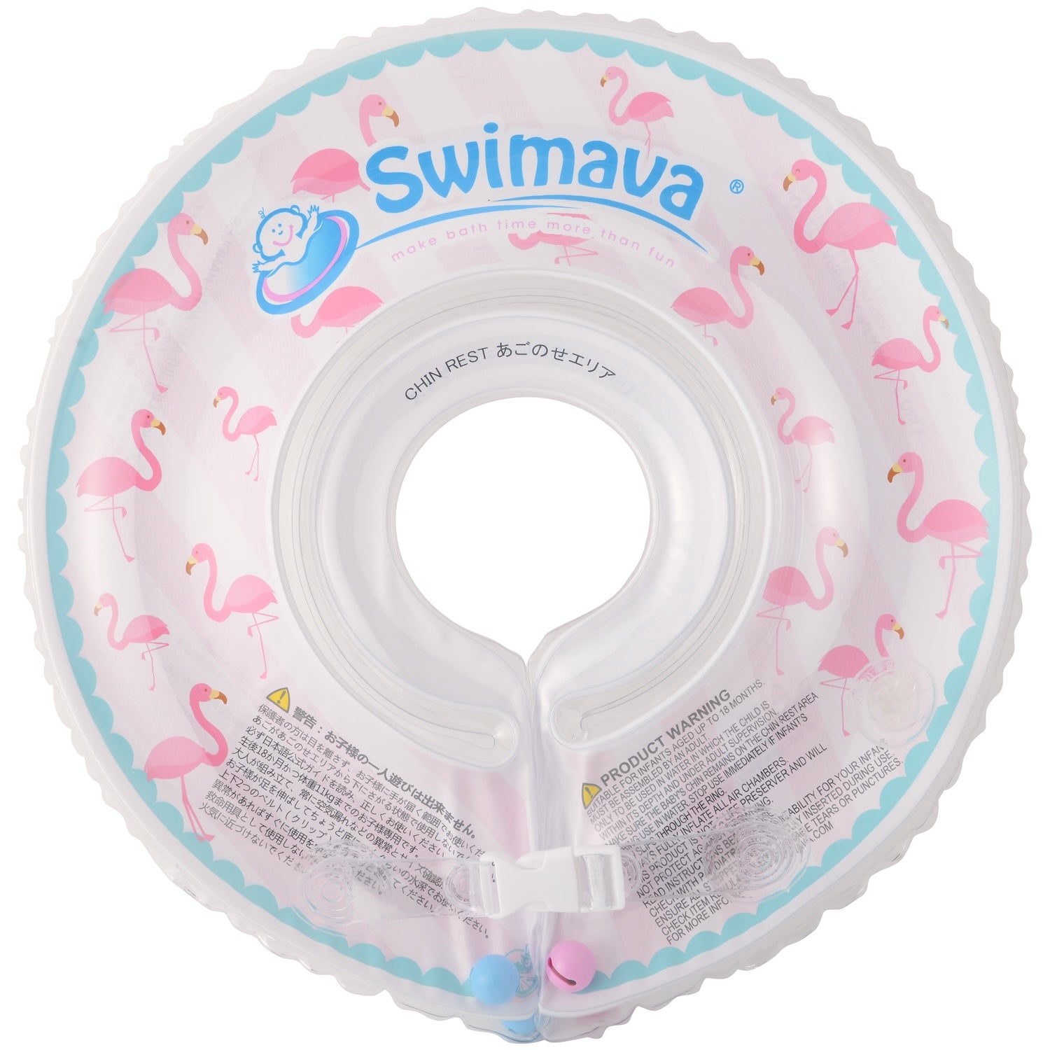 スイマーバ 首リング