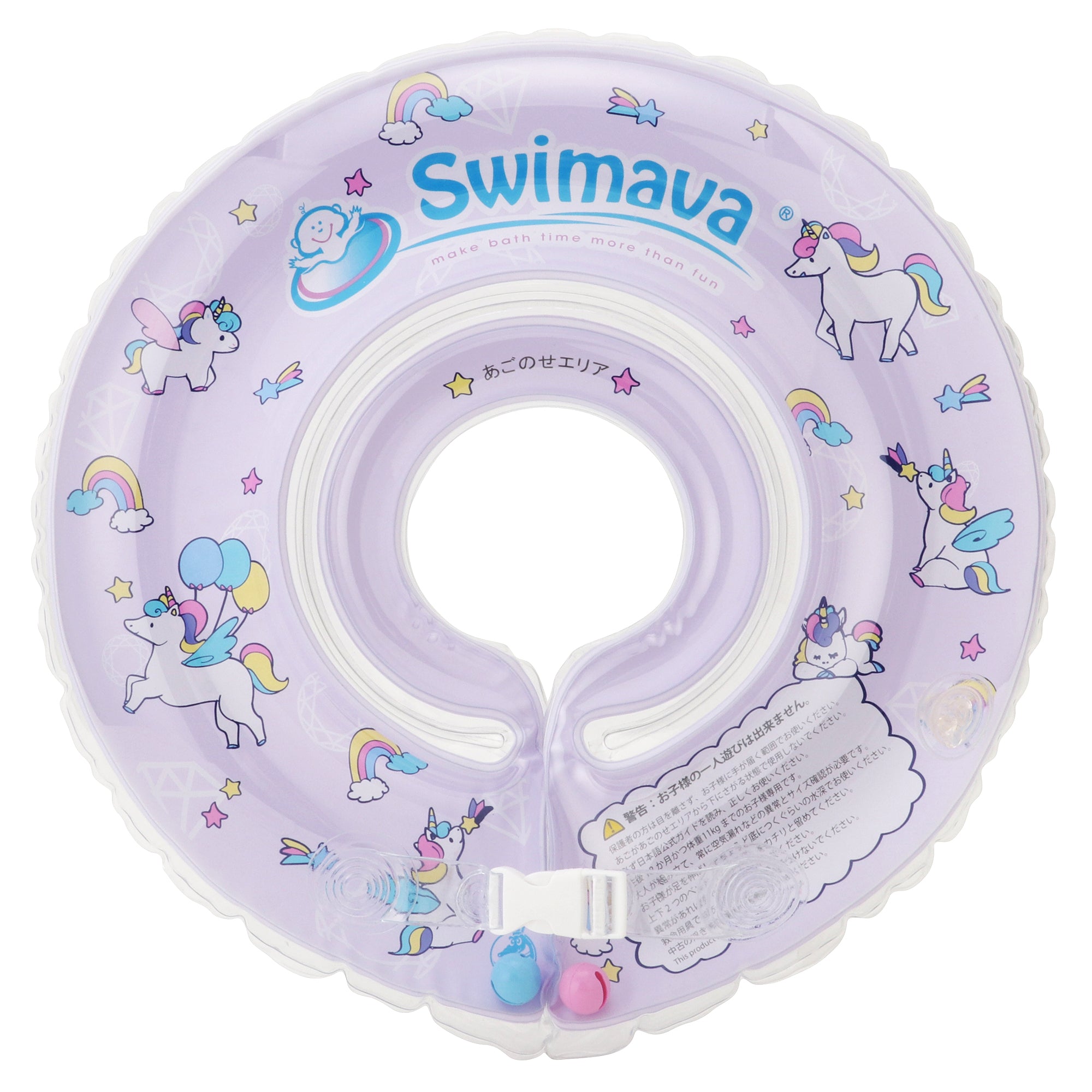 スイマーバ 首リング