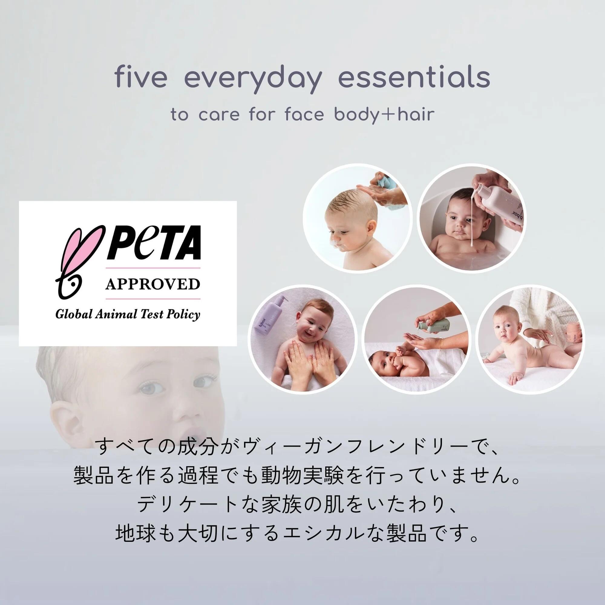 クレンズ cleanse ヘア+ボディウォッシュ 髪 全身用 ジェルソープ ボディソープ