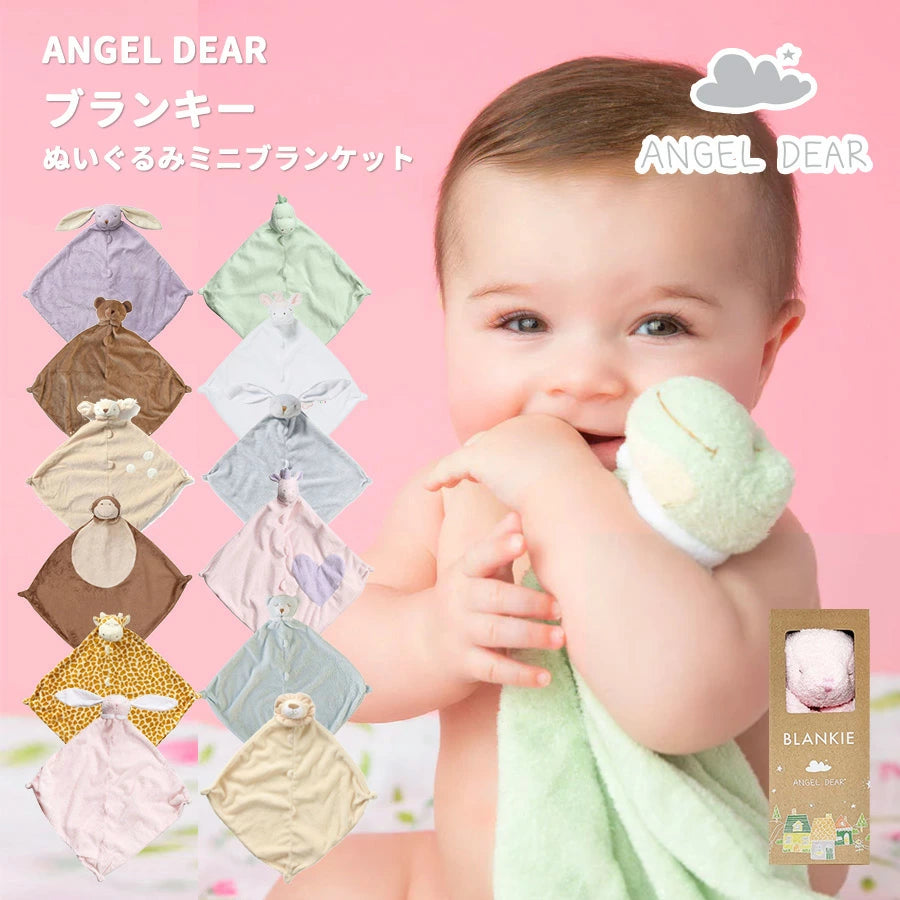 ブランキー (ブランド箱付)