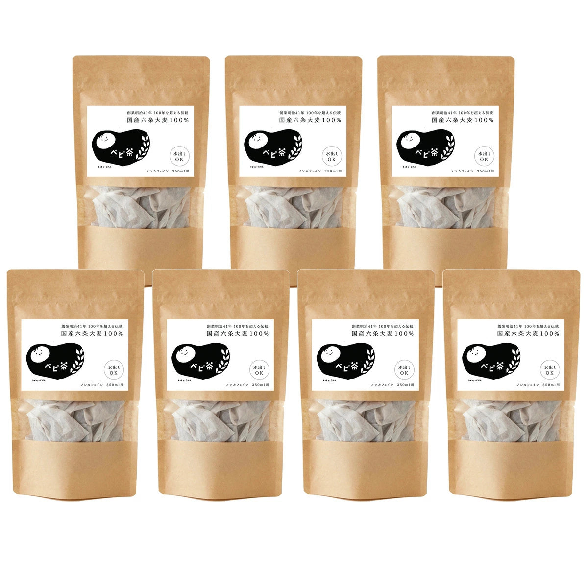 12月製造出来立てをお届け【 創業明治41年ベビ茶 】国産 赤ちゃん 麦茶 ティーバッグ 3g×20包 水出し 冷水用 350ml ノンカフェイン むぎ茶