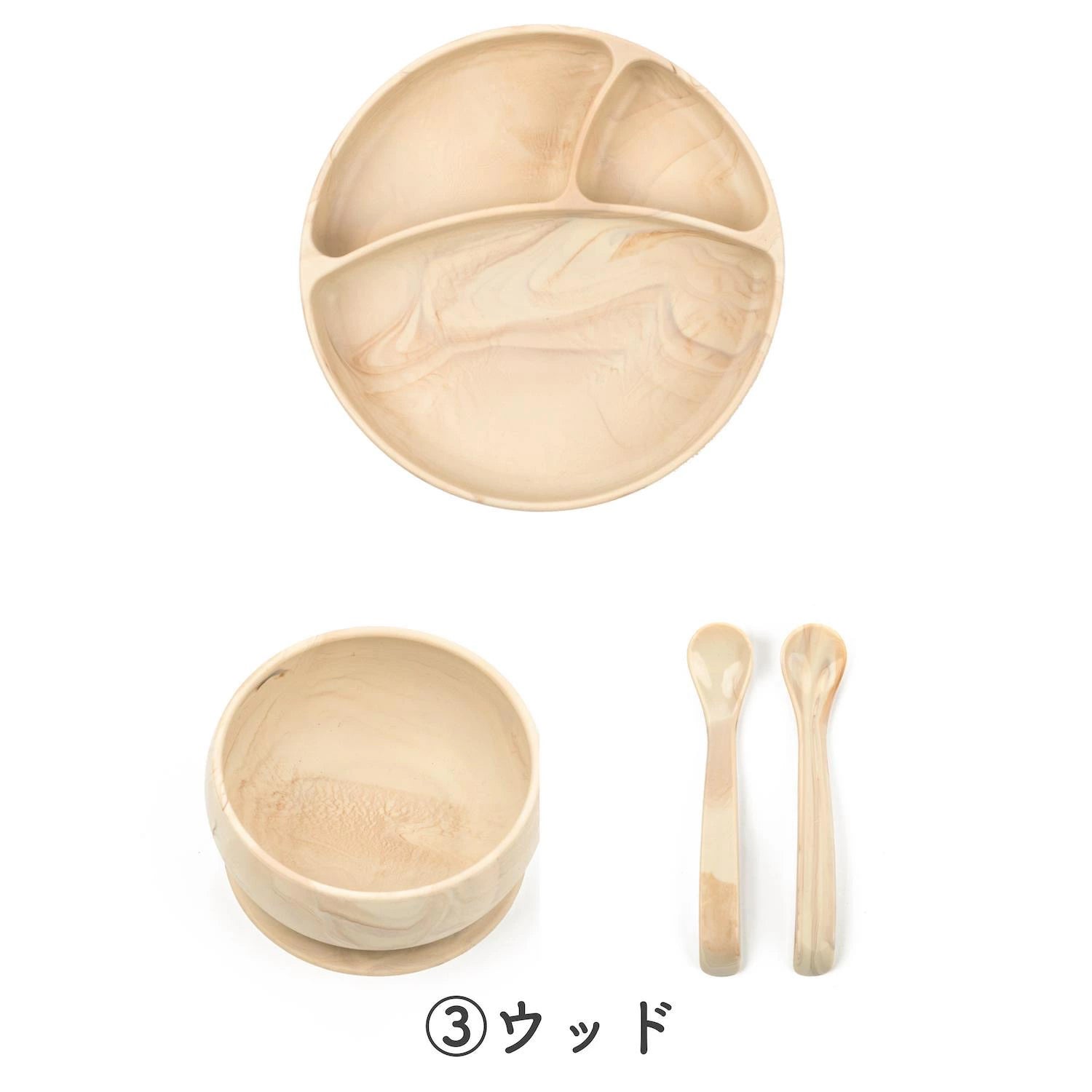 ベビー食器3点セット(シリコンプレート+ボウル+スプーン)