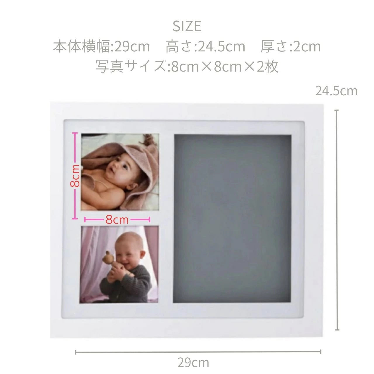 ハンド&フット プリントキット フォトフレーム付き M 赤ちゃん 手形 足形