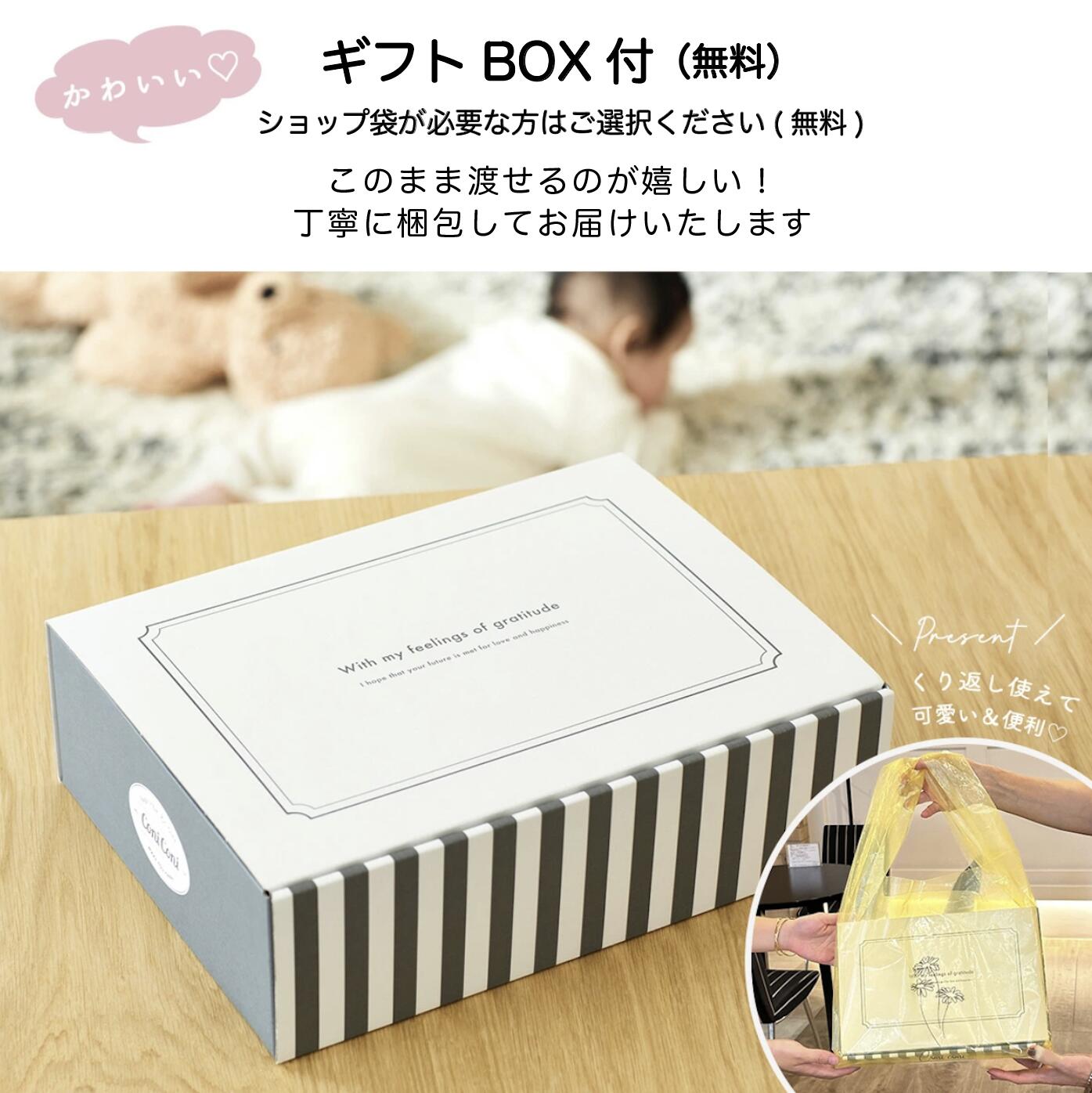 鉄紺応援2点セット 恐竜ポンチョ ★W特典付★ 数量限定 ネイビー