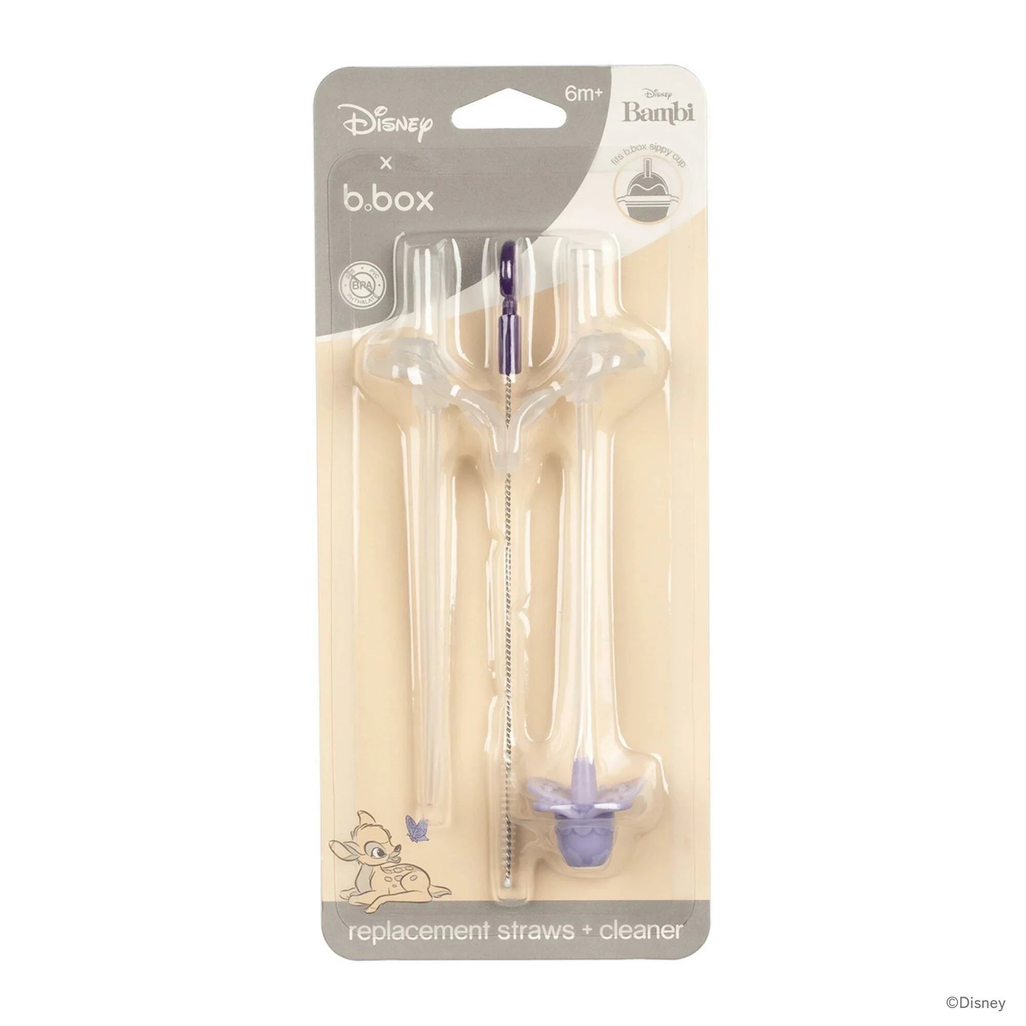はじめてセットB(ディズニーシッピーカップ+クリーナー&ストローの2点セット)