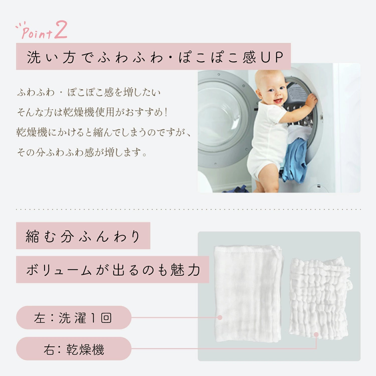 ガーゼハンカチ 『はつ恋ガーゼ』 日本製6重ガーゼハンカチ 4枚セット 44×44cm オーガニックコットン 綿100%