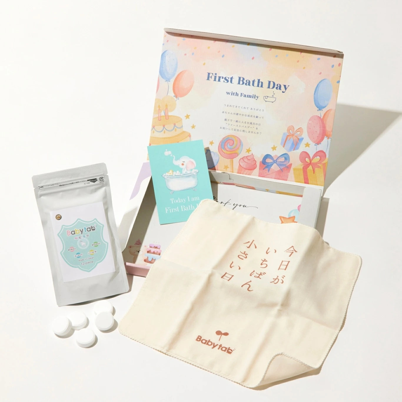ベビタブ ファーストバスデー キット | ベビタブ12錠 ガーゼハンカチ 記録カード 3点セット