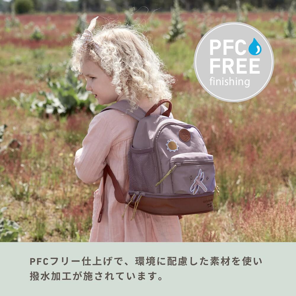 ミニバックパック Mini Backpack リュック 撥水性 対象年齢 3歳~ 容量 6.5L シンプル デザイン レッシグ LÄSSIG 子供向け キッズ 幼稚園 保育園 通園 遠足 おでかけ 軽量