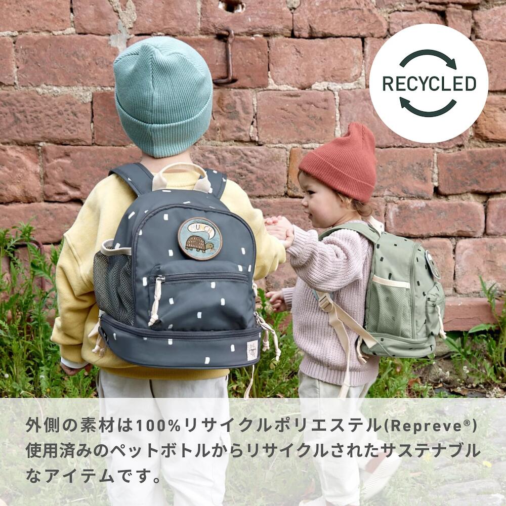 ミニバックパック Mini Backpack リュック 撥水性 対象年齢 3歳~ 容量 6.5L シンプル デザイン レッシグ LÄSSIG 子供向け キッズ 幼稚園 保育園 通園 遠足 おでかけ 軽量