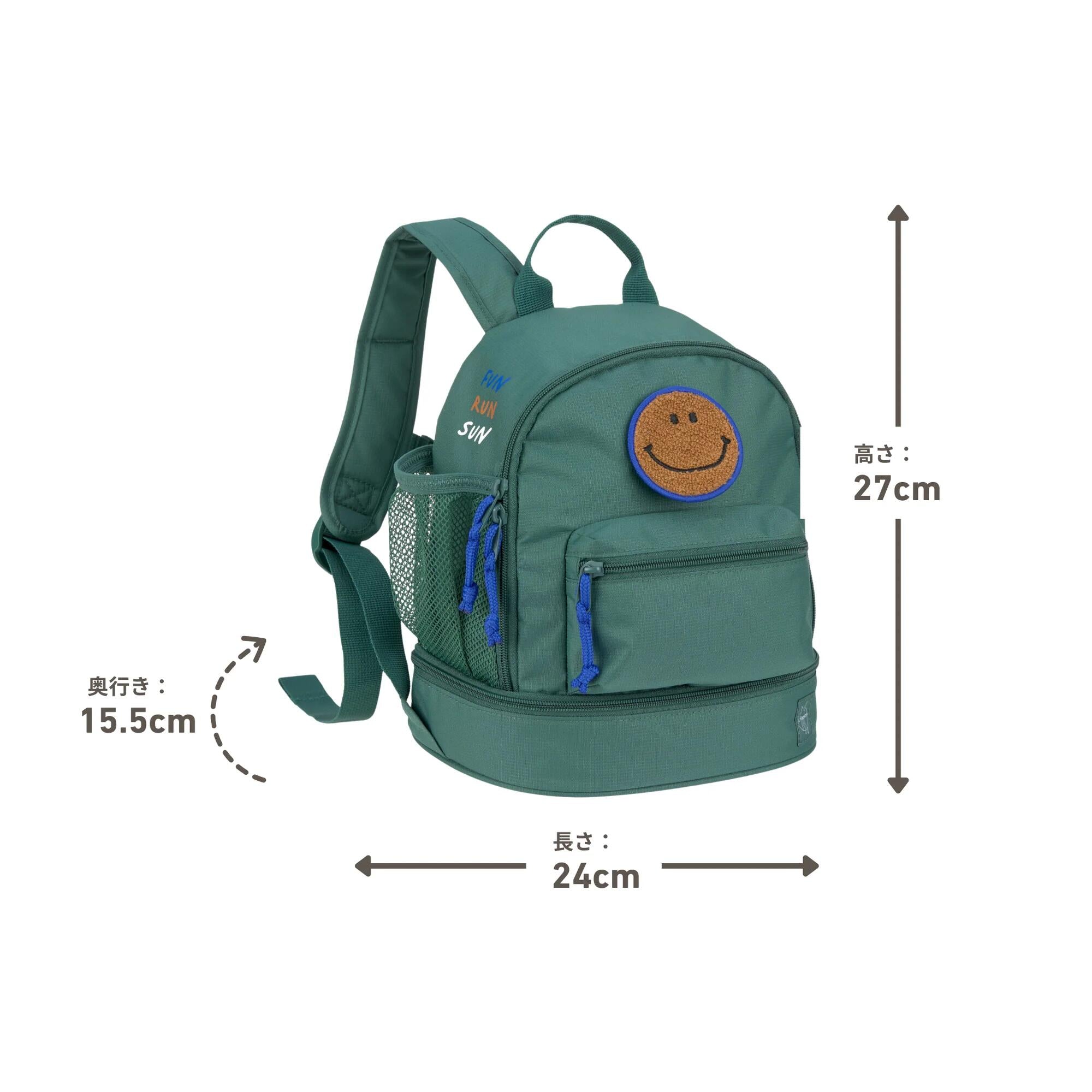 ミニバックパック Mini Backpack リュック 撥水性 対象年齢 3歳~ 容量 6.5L シンプル デザイン レッシグ LÄSSIG 子供向け キッズ 幼稚園 保育園 通園 遠足 おでかけ 軽量