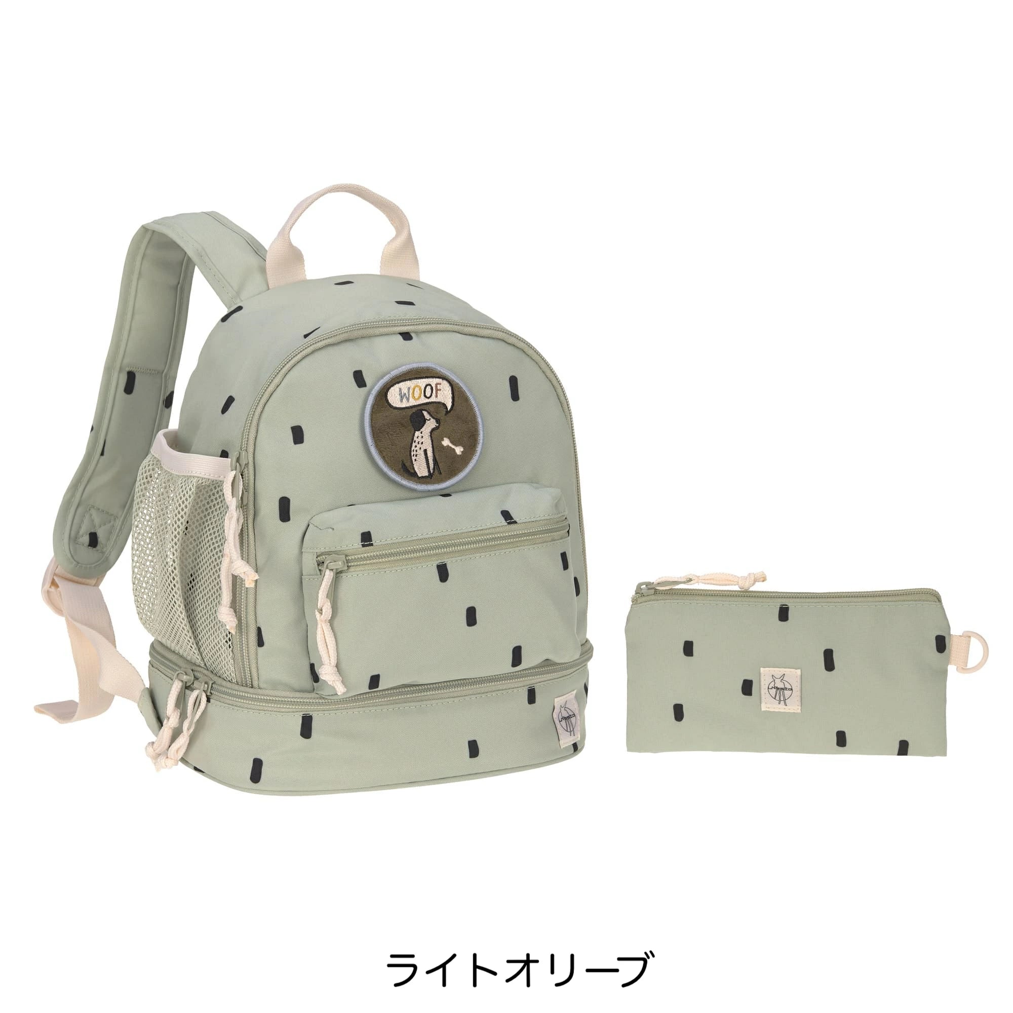 ミニバックパック Mini Backpack リュック 撥水性 対象年齢 3歳~ 容量 6.5L シンプル デザイン レッシグ LÄSSIG 子供向け キッズ 幼稚園 保育園 通園 遠足 おでかけ 軽量