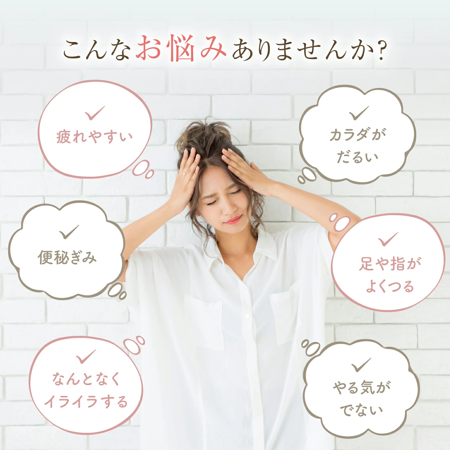 高濃度液体 マグネシウム プラス 液体