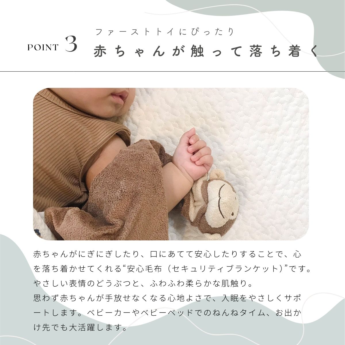 【全24種類】ブランキー (ブランド箱付)