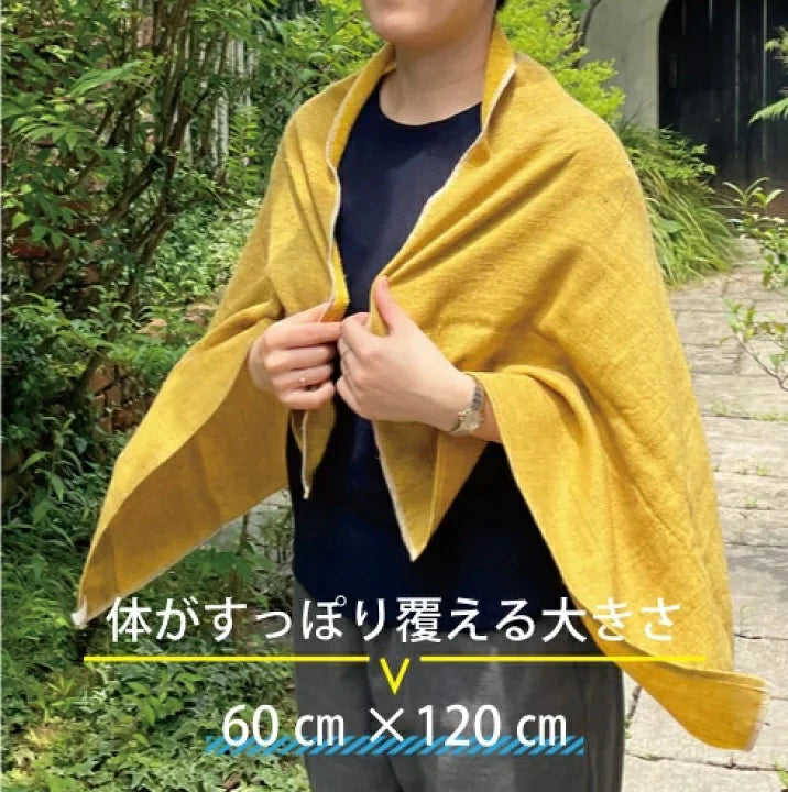 MOKU モク タオル バスタオル Lサイズ 60×120cm 綿100%