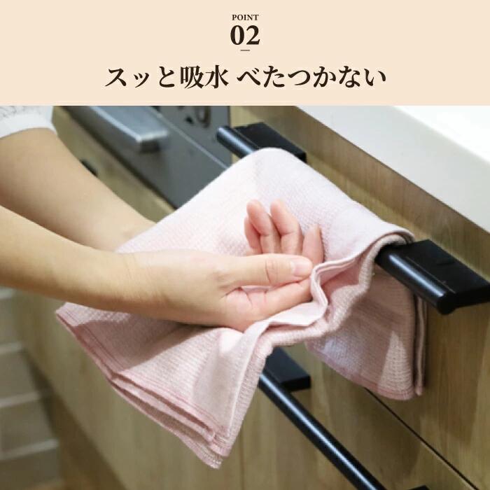 MOKU ORGANIC モクオーガニック フェイスタオル 33×100cm 今治製 綿100%