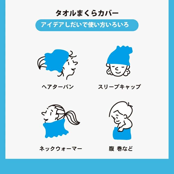 【予約販売中12/8出荷】鉄紺応援6点セット★特典付★ 数量限定 ネイビー