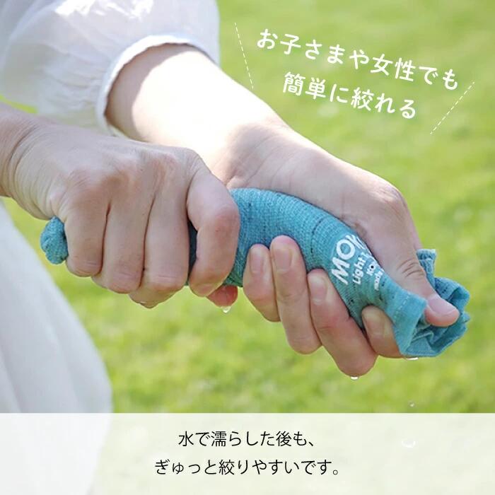 MOKU タオル フェイスタオル Mサイズ 33×100cm 全21色 綿100% 速乾 軽量 吸水性高い