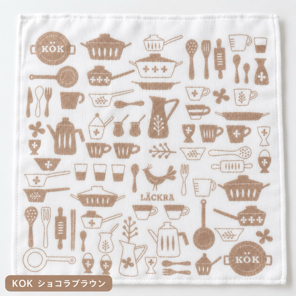 KOK ショコラブラウンのガーゼふきん