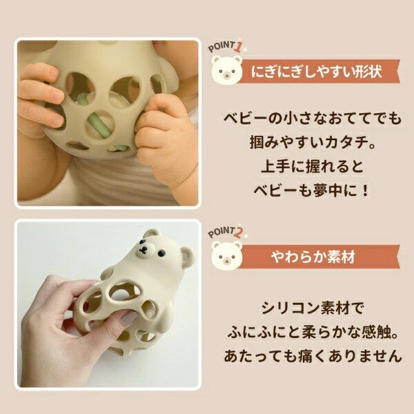 POINT1 にぎにぎしやすい形状 POINT2 やわらか素材