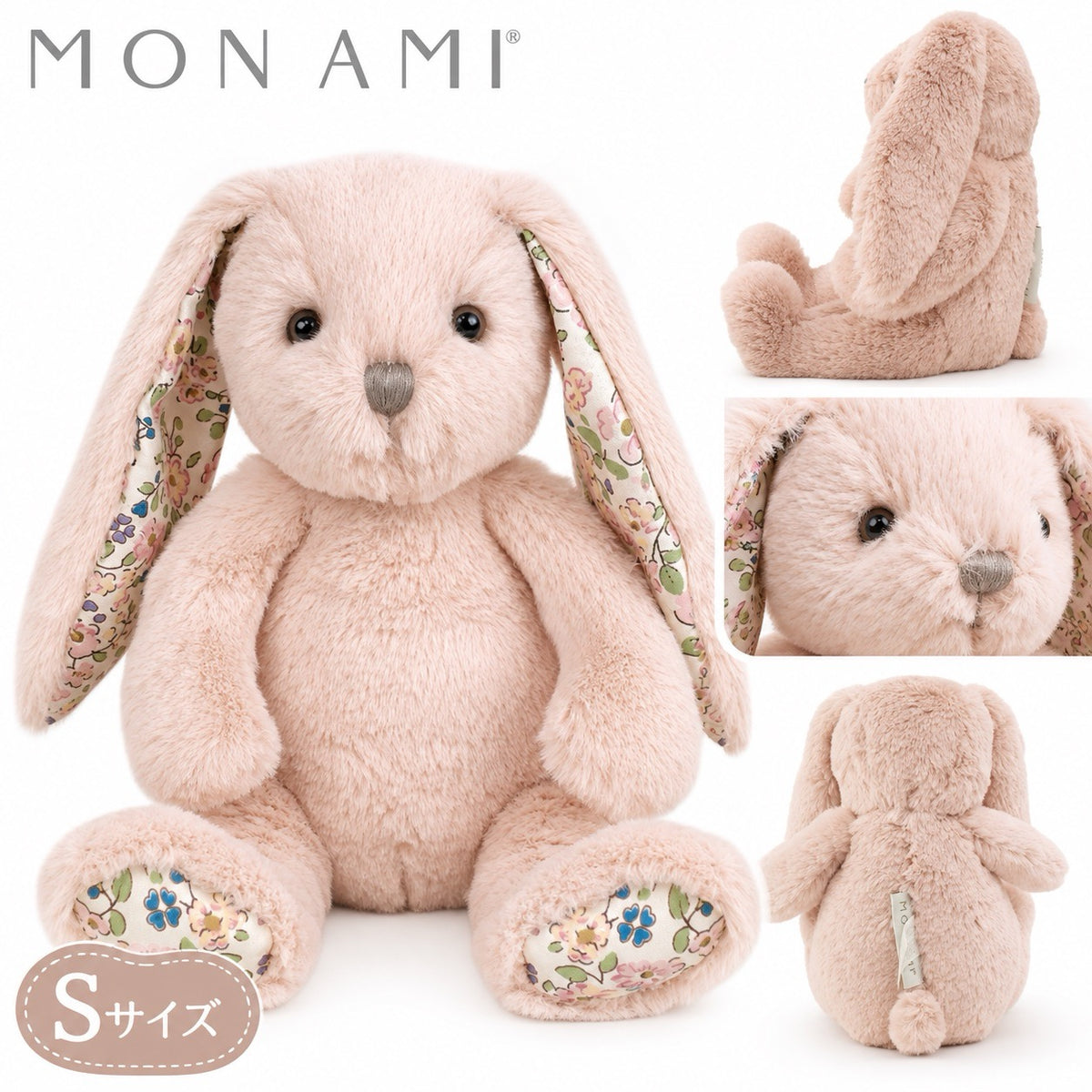 MON AMI フローラルバニー ピンク 耳の内側と足の裏の花柄
