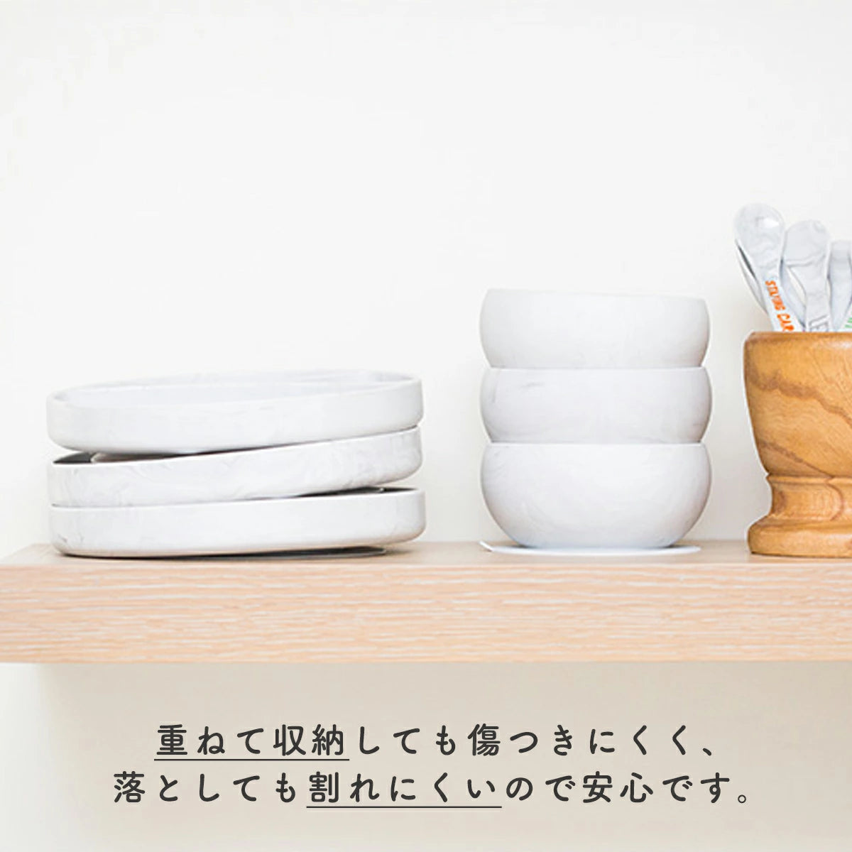 ひっくり返らない ベビー食器2点セット 商品画像6