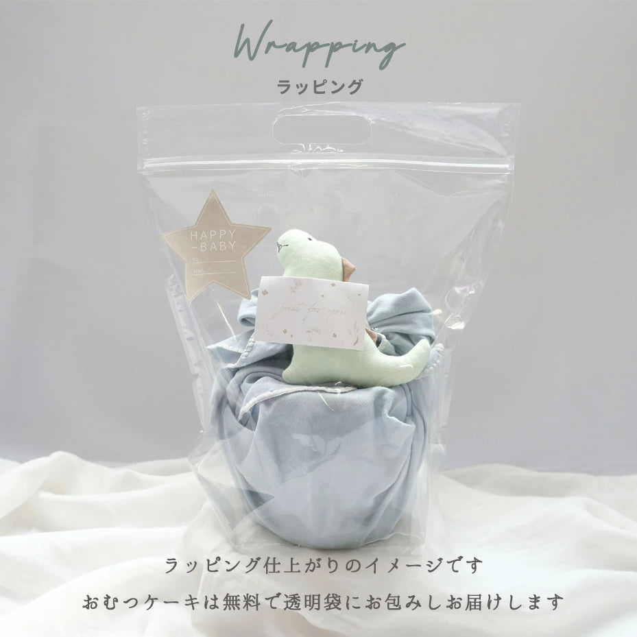 おくるみのおむつケーキ(おくるみ+ラトル+紙おむつ10枚)