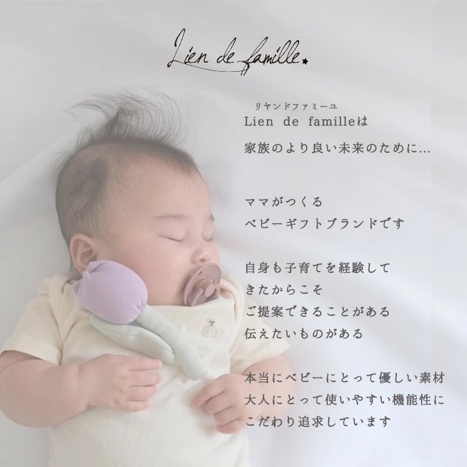 おくるみのおむつケーキ(おくるみ+ラトル+紙おむつ10枚)