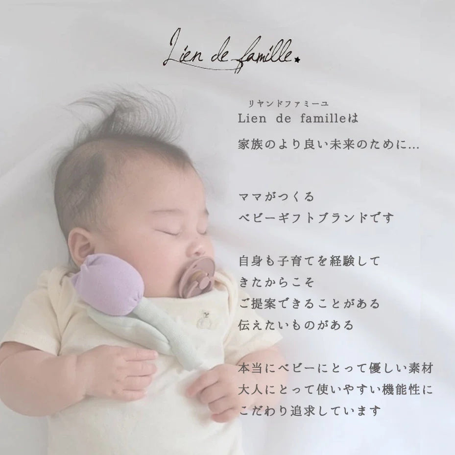 ベビー枕のおむつケーキ (ベビー枕+ラトル+ガーゼハンカチ+紙オムツ18枚)