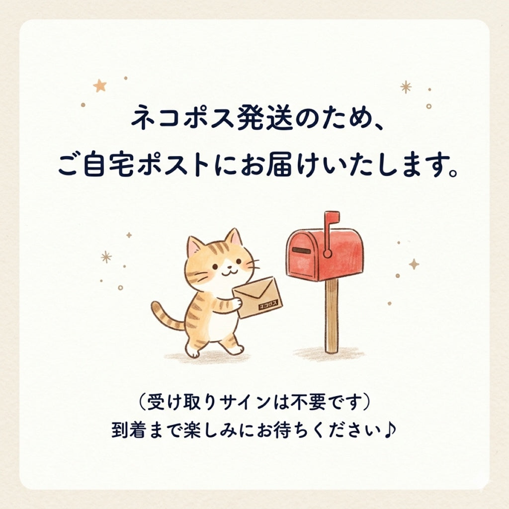 littlebyul リトルビョル シューズクリップ