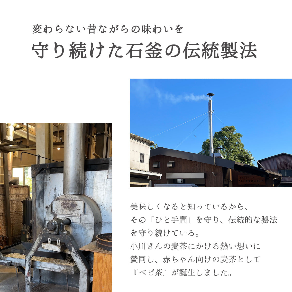 12月製造出来立てをお届け【 創業明治41年ベビ茶 】国産 赤ちゃん 麦茶 ティーバッグ 3g×20包 水出し 冷水用 350ml ノンカフェイン むぎ茶