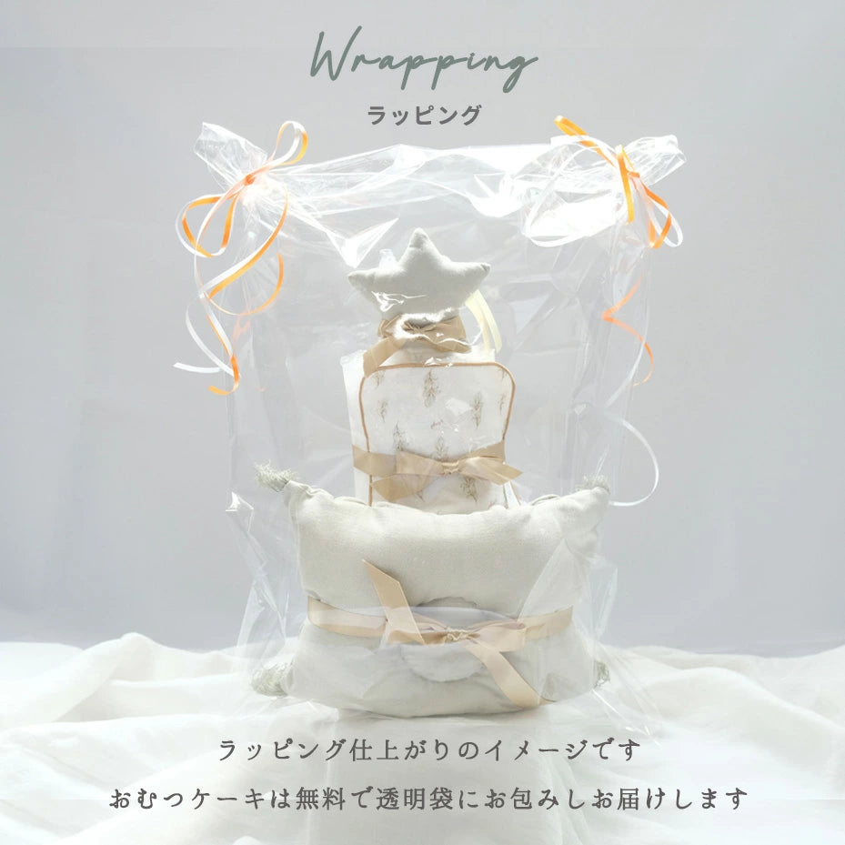 ベビー枕のおむつケーキ (ベビー枕+ラトル+ガーゼハンカチ+紙オムツ18枚)