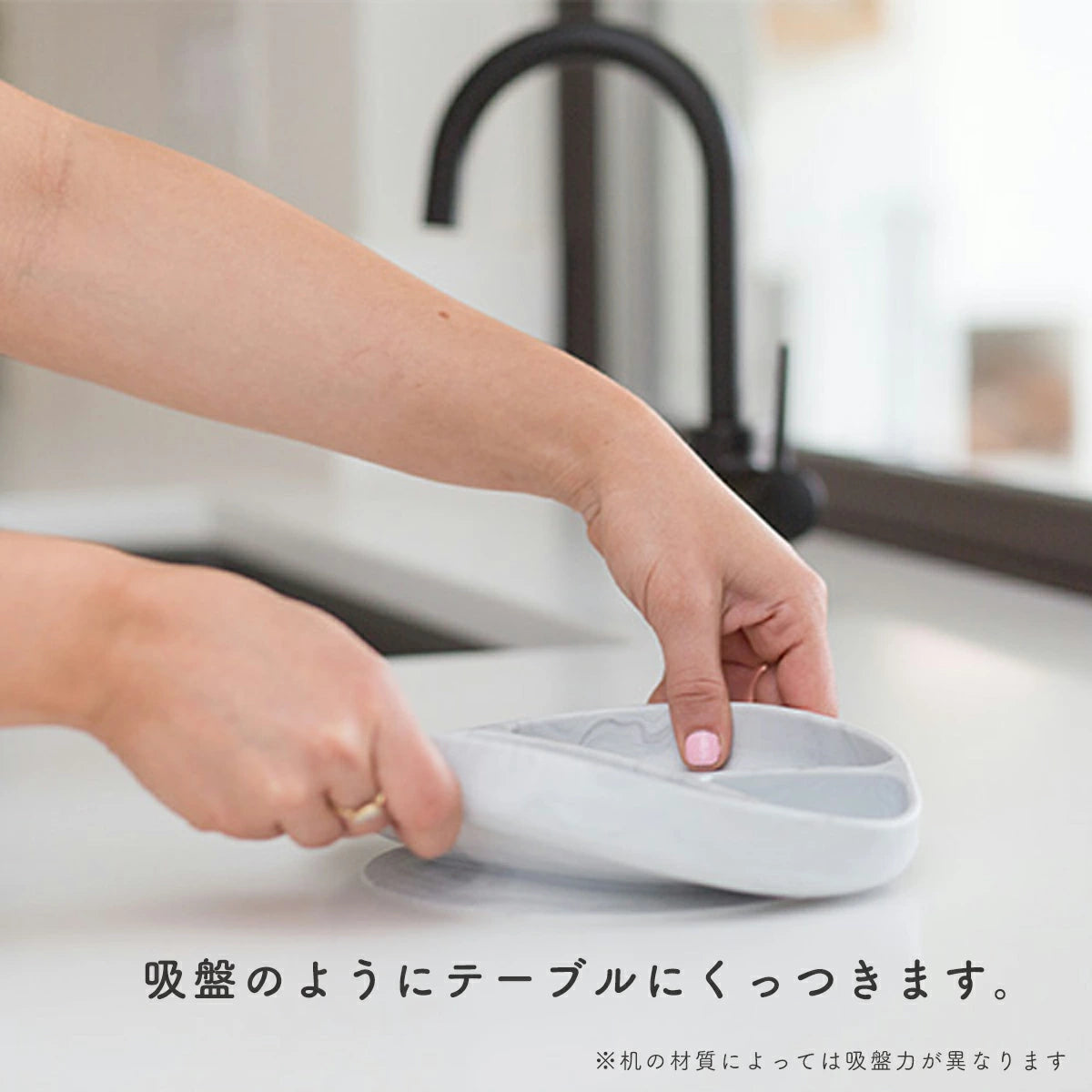 ベビー食器3点セット(シリコンプレート+ボウル+スプーン)