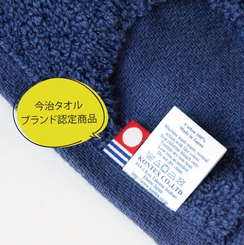 SOF 恐竜 フード付ポンチョ 今治バスタオル