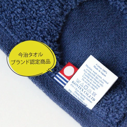 鉄紺応援2点セット 恐竜ポンチョ ★W特典付★ 数量限定 ネイビー
