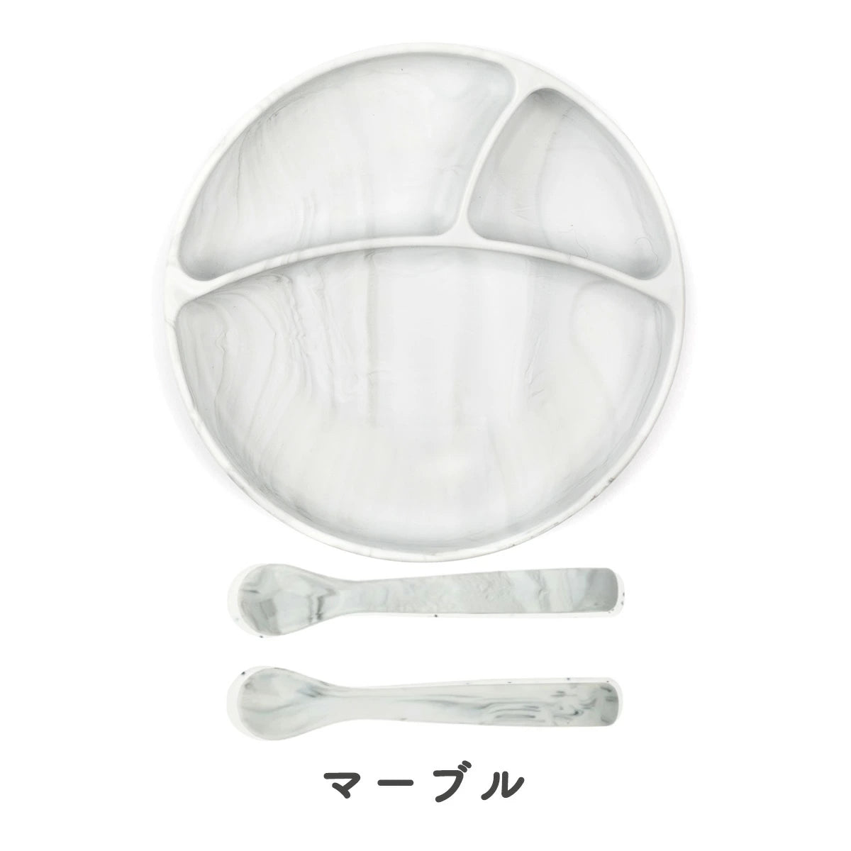 ひっくり返らない ベビー食器2点セット 商品画像11
