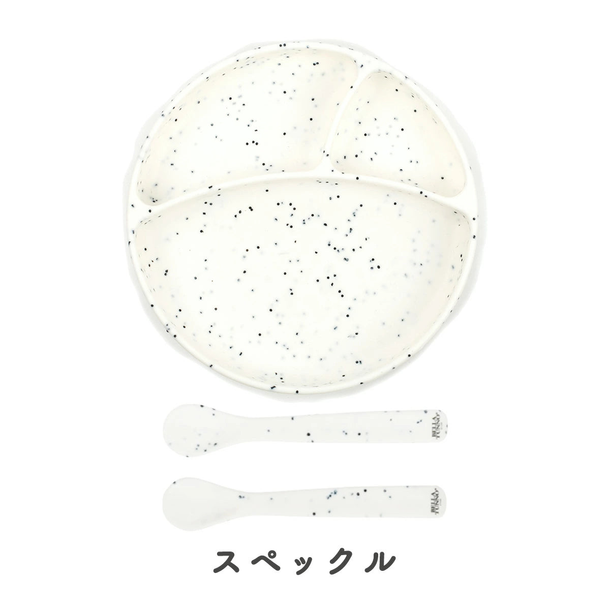 ひっくり返らない ベビー食器2点セット 商品画像10