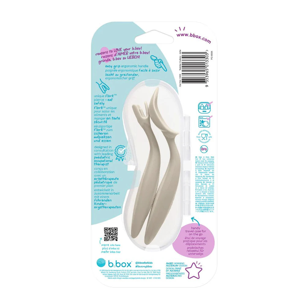 ビーボックス カトラリーセット