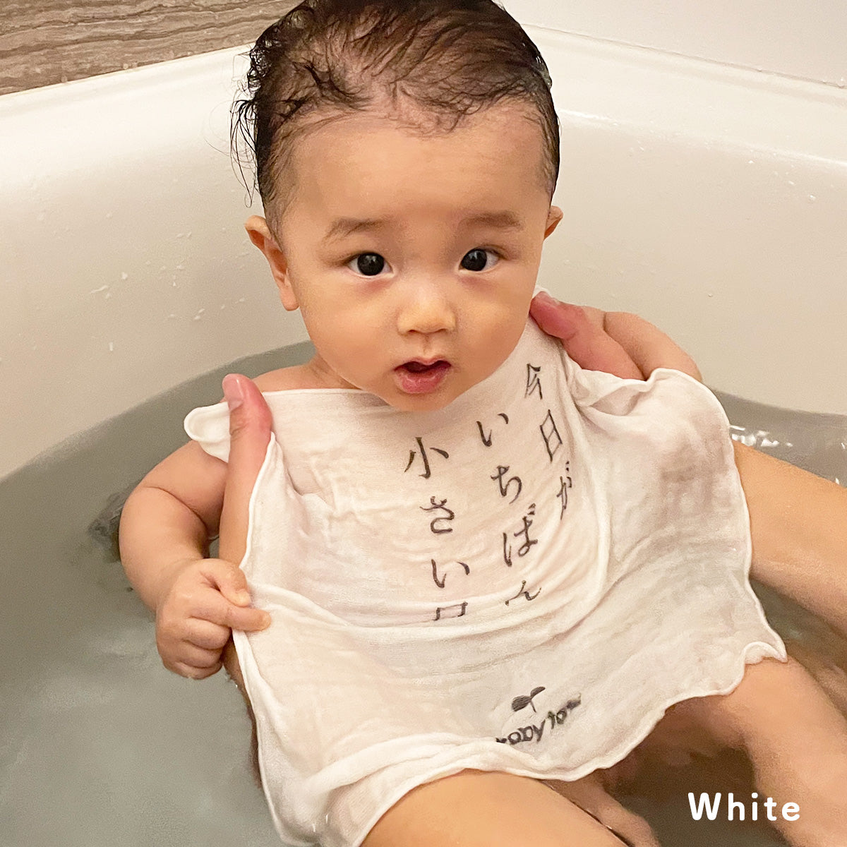 \記念写真が撮れる/ 日本製 ガーゼハンカチ 『今日がいちばん小さい日』 デザイン 30×30cm オーガニックコットン 綿100% 【公式店】