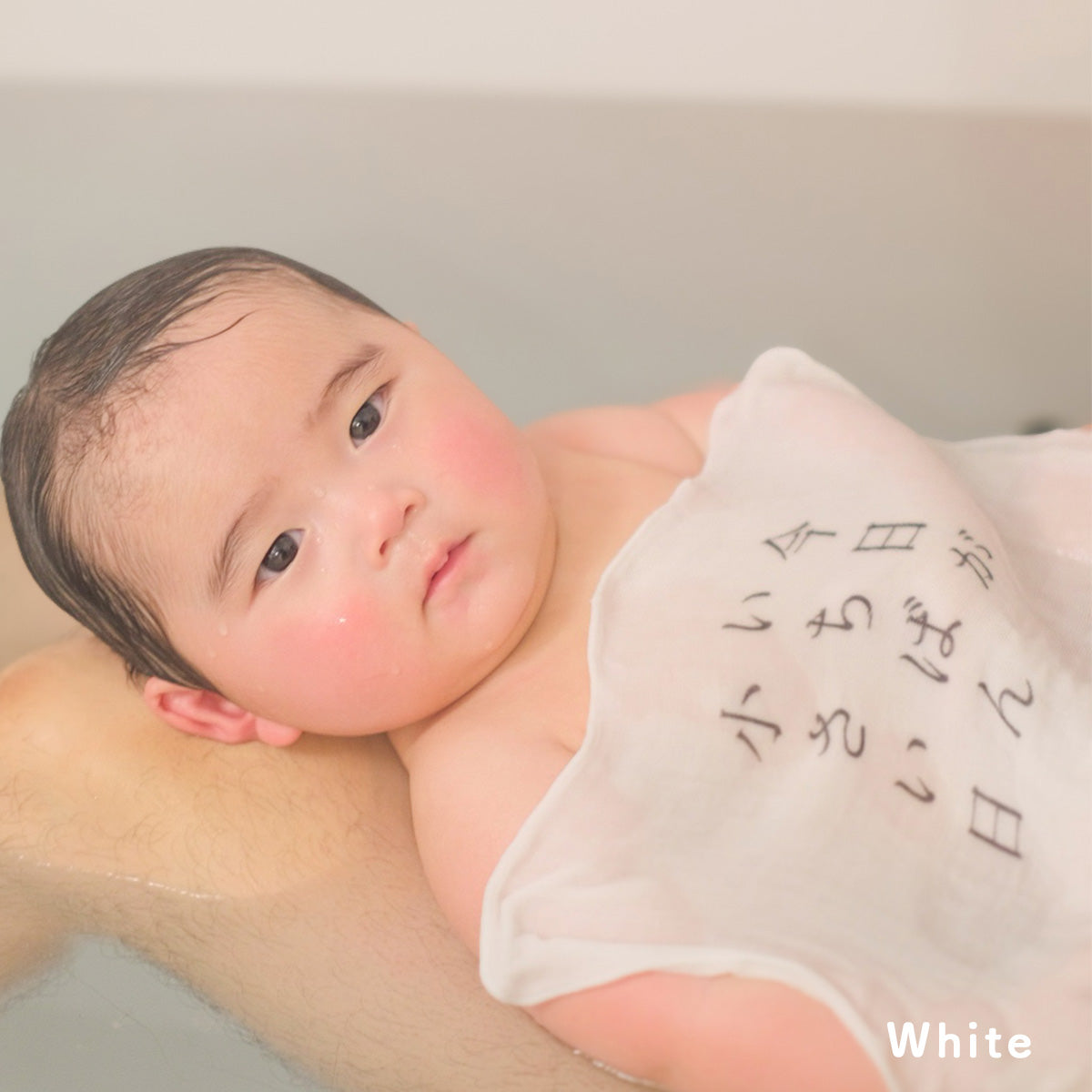 \記念写真が撮れる/ 日本製 ガーゼハンカチ 『今日がいちばん小さい日』 デザイン 30×30cm オーガニックコットン 綿100% 【公式店】