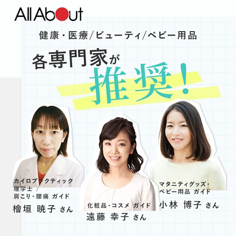 【★ギフトBOX入り】ベビタブ12錠 / ひつじ:ブラウン:フラッフィー フード付 / アニマルブランキー 3点セット