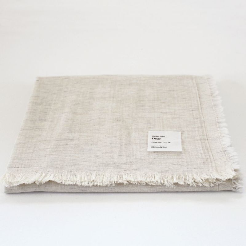 ブランケット ショールディア(お昼寝タオル)